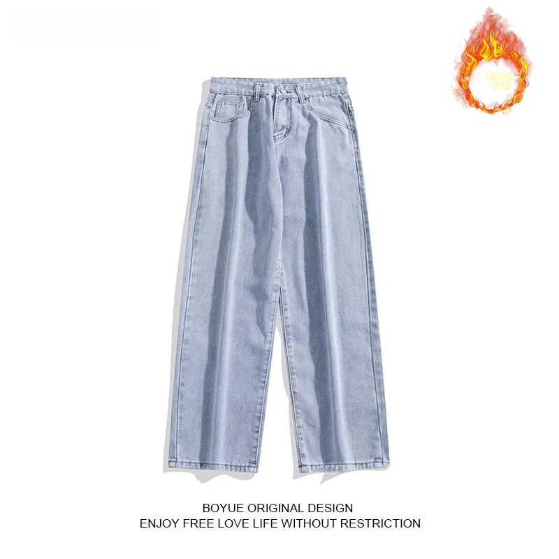 

Джинсы BOYUE однотонные прямые, утепленные, мужские, осенне-зимние, повседневные, молодежные, со средней посадкой, длинные брюки