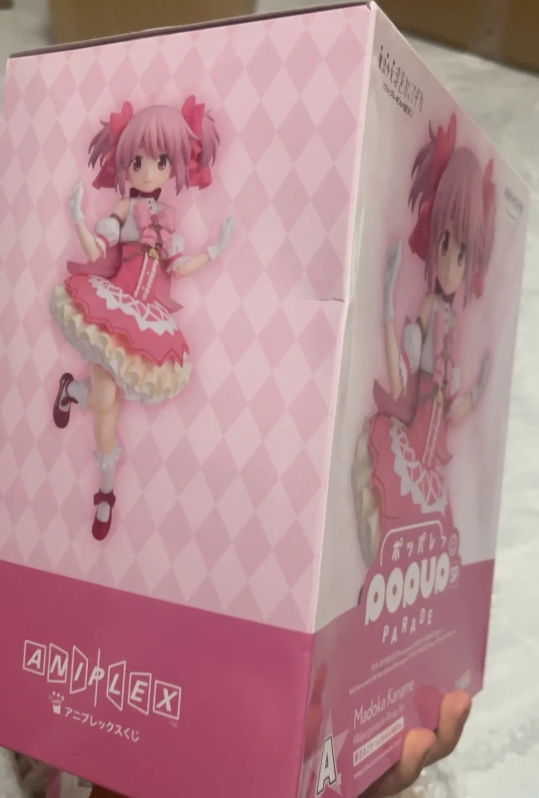 

GSC PUP ANIPLEX Prize Puella Magi Madoka Magica Madoka Kaname A Prize Model