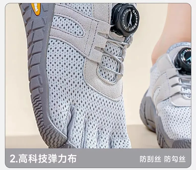 

New Weightlifting Shoes Yoga Fitness Outdoor Sports Weightlifting Shoes Wrestling Shoes Barefoot Ultra-Portable Lightweight Shoe