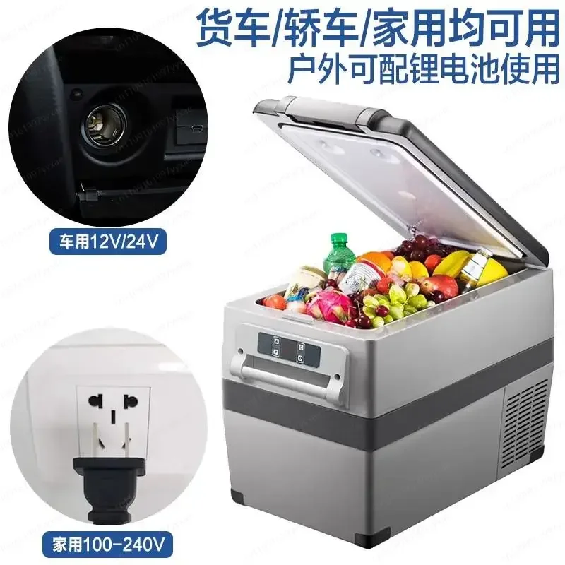12V/24V Compressor Car Refrigerator, Dual‑Use Portable Mini Freezer Cooler Box with Partition for Vehicle & Home Quick Cooling