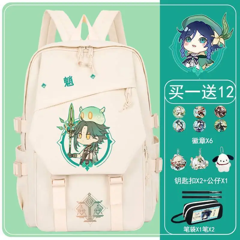 

Genshin Impact Collaboration Maple Leaf Wanye Xiang Backpack For Boys And Girls Middle High School Students Large Capacity Anime