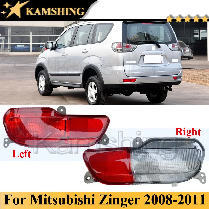 

Kamshing Rear Bumper Light Lamp For Mitsubishi Zinger 2008-2011 Rear Reflector Rear Foglamp Foglight