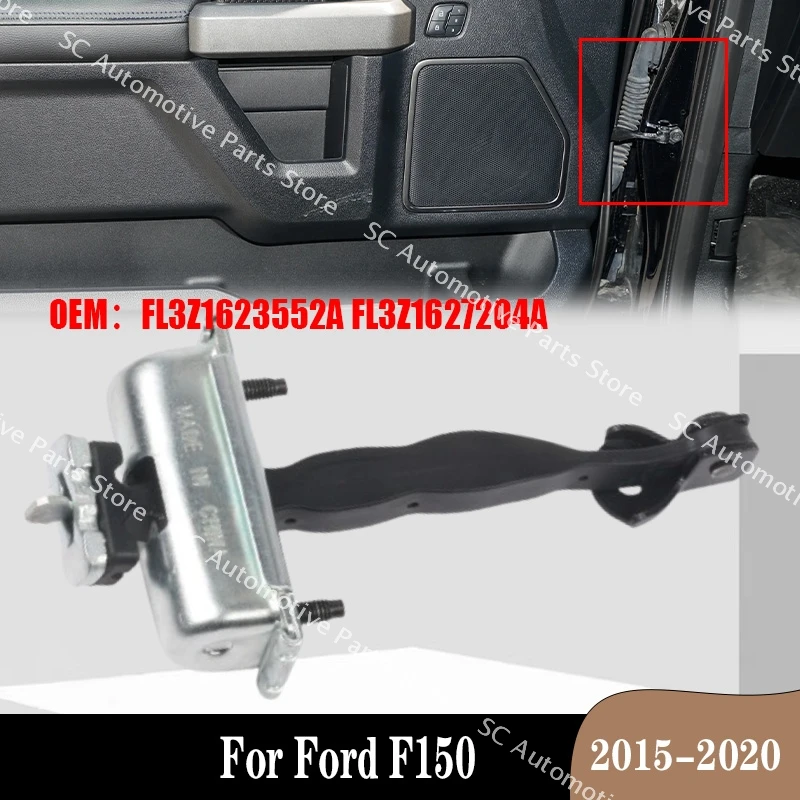 For Ford F150 2015-2019 F250 F350 F450 2017-2019 FL3Z1623552A FL3Z1627204A Front Rear Door Hinge Limit Rod Check Strap Stopper