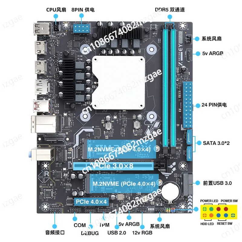 Onboard CPU Motherboard Set Modt Processor 125H 155H 165H
