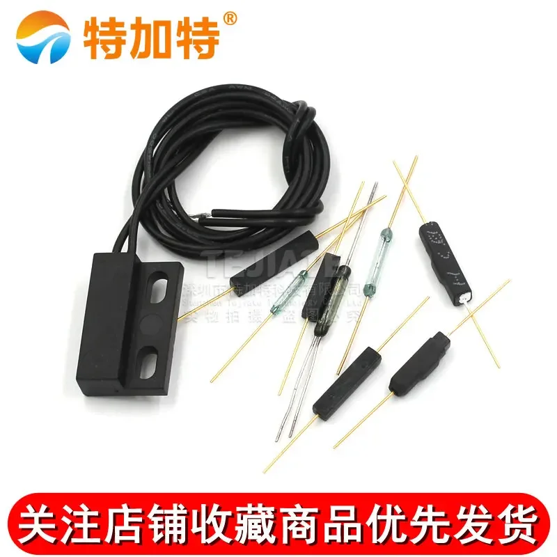 TEJIATE Reed Switch Magnetic Switch MKA14103 10110 20101 A62 GPS 11 14 16 Dry Reed Pipe 2*14 2.7*11 2.7*14 2.7*16 2.5*20MM