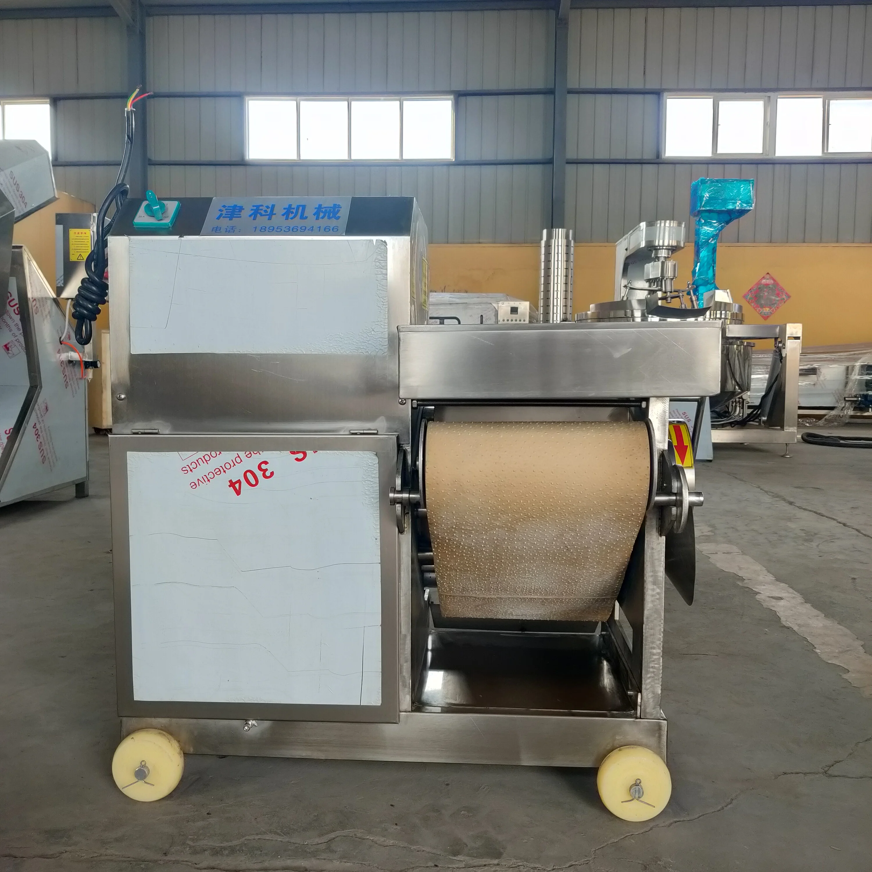 Electric Small Fish Deboning Machine/high Efficiency Fish Debone Machine/Automatic Fish Meat Bone Separator