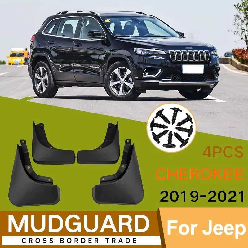 4Pcs For Jeep Cherokee 2019-2022 2020 2021 Car Tires Fenders Waterproof Mudguards PP Plastic Accessories