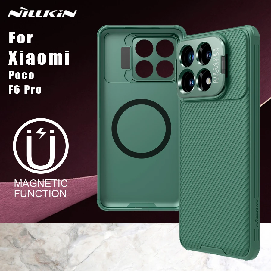 

Для Xiaomi Poco F6 Pro 5G Магнитный чехол Nillkin Camshield Prop Прецизионное отверстие Защитная задняя крышка для камеры Poco F6 Pro
