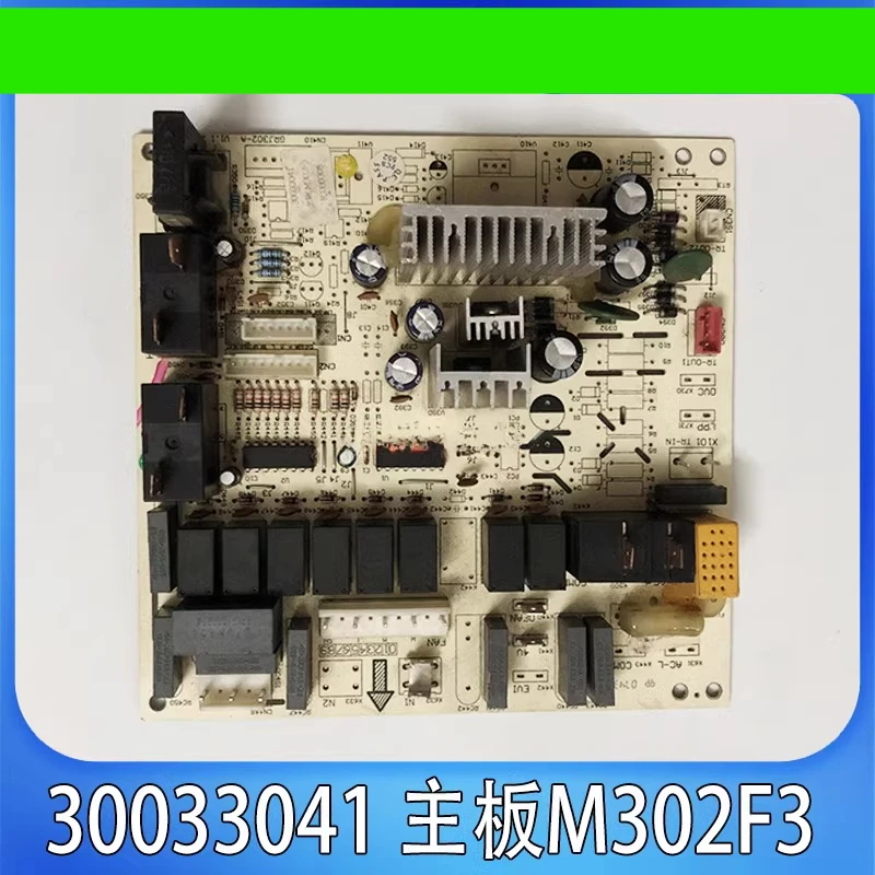 

Air conditioning main board M302F3 30033041 strong electric board control computer circuit board GRJ302-A
