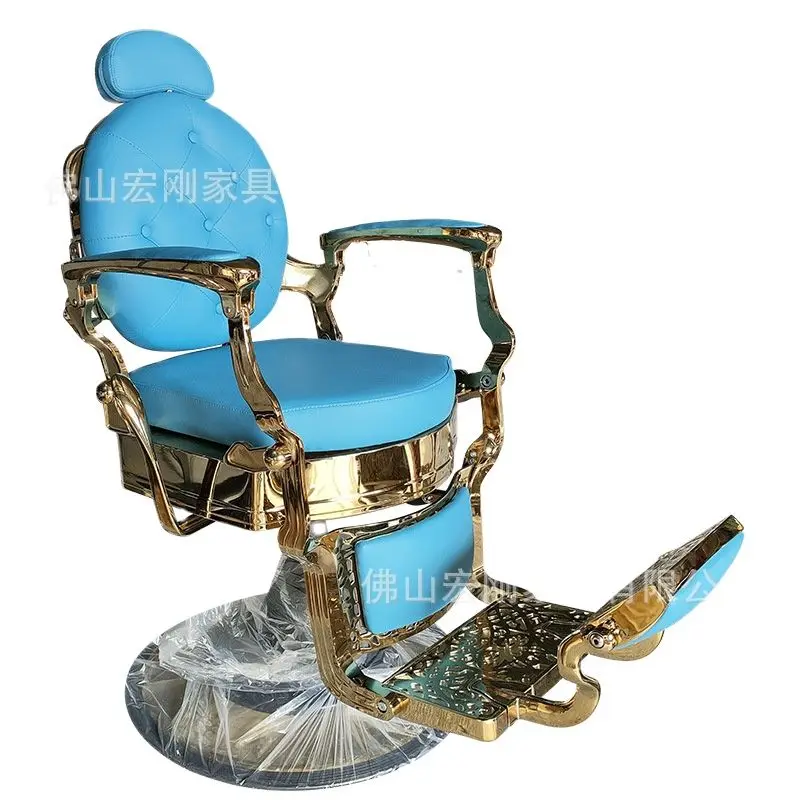 Haircut furniture can be put down retro oil head shaving chair special lift haircut chair for hair salon