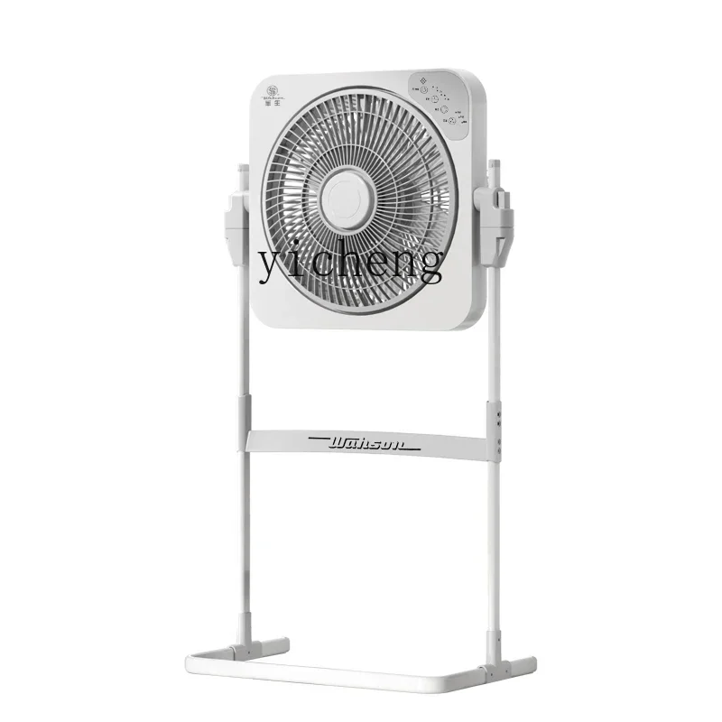 

Electric Fan Home Standing Mute Desk Fan Remote Control Louver Fan Strong Wind
