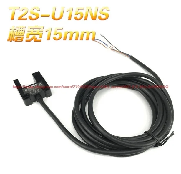 100% NEW T2S-U10NS/T2S-U15NS Groove Type Detection Photoelectric Switch Sensor