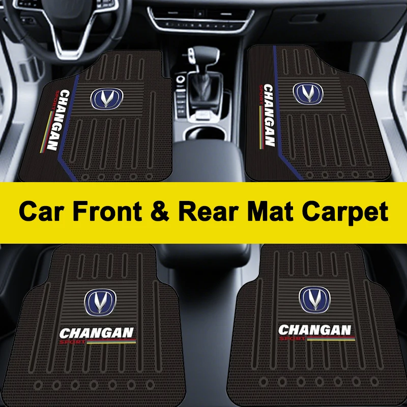 Автомобильный коврик для пола переднего и заднего автомобильного ковра, подушка для пола для Changan UNIT UNIK CS35PLUS CS55 PLUS CS75 PLUS Oshan X7 X5