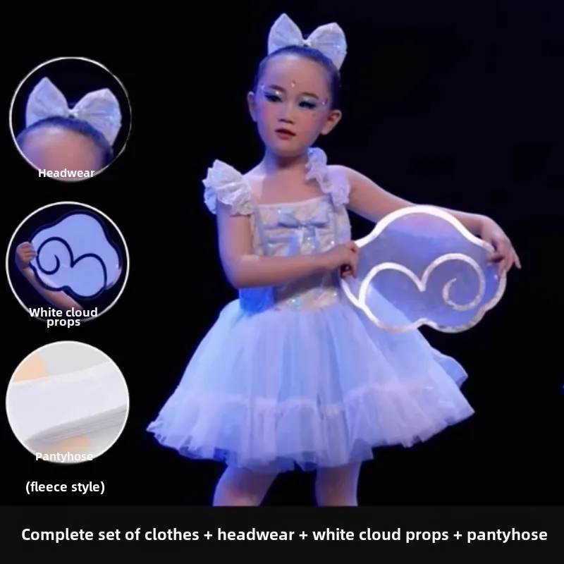 

New Children's Costumes Girls Cute Sequined Princess Dress Ballet Dance Costume