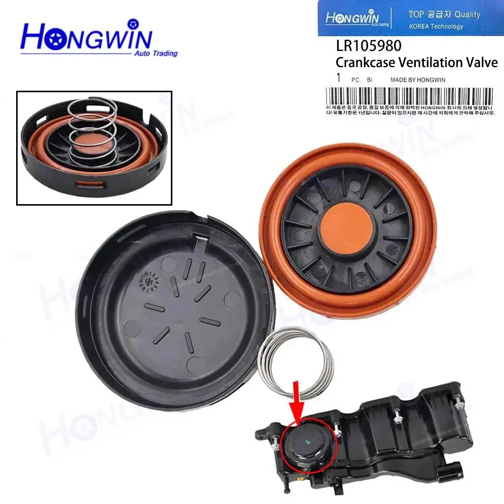 Válvula de ventilación del cárter LR105980 para LAND ROVER Range Rover Evoque Sport Discovery Sport Evoque Cabrio Discovery V