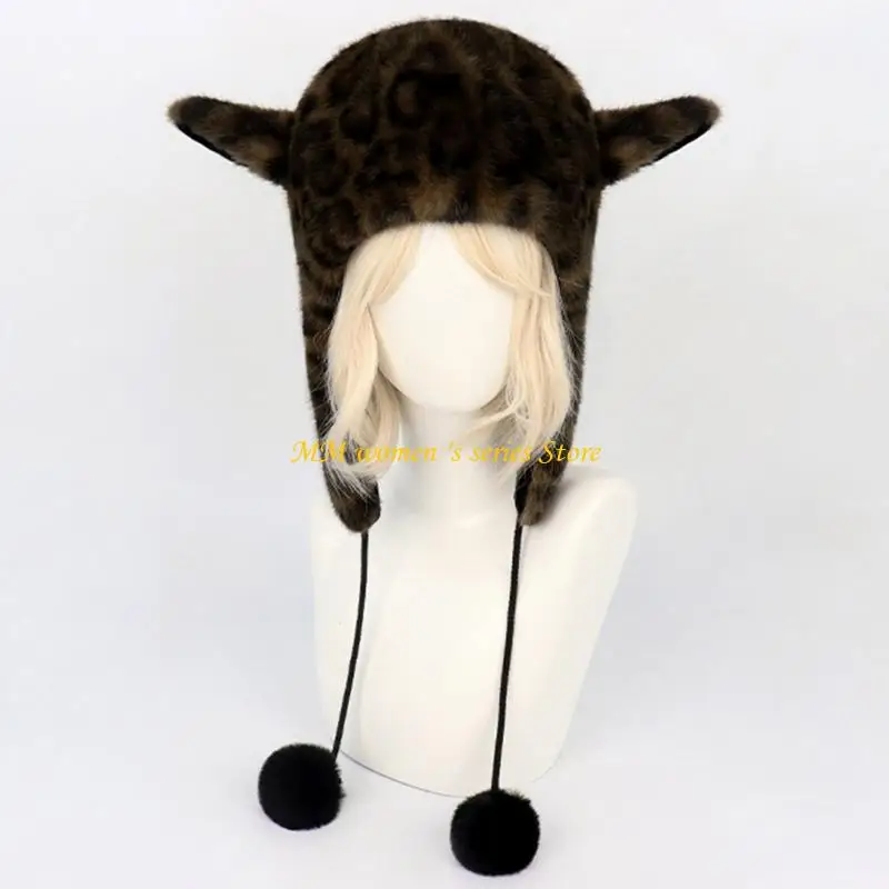 

Q39C Plush Animal Ears Warm Winter Hat with Furry Tail Women Winter Hat with Ear Flap