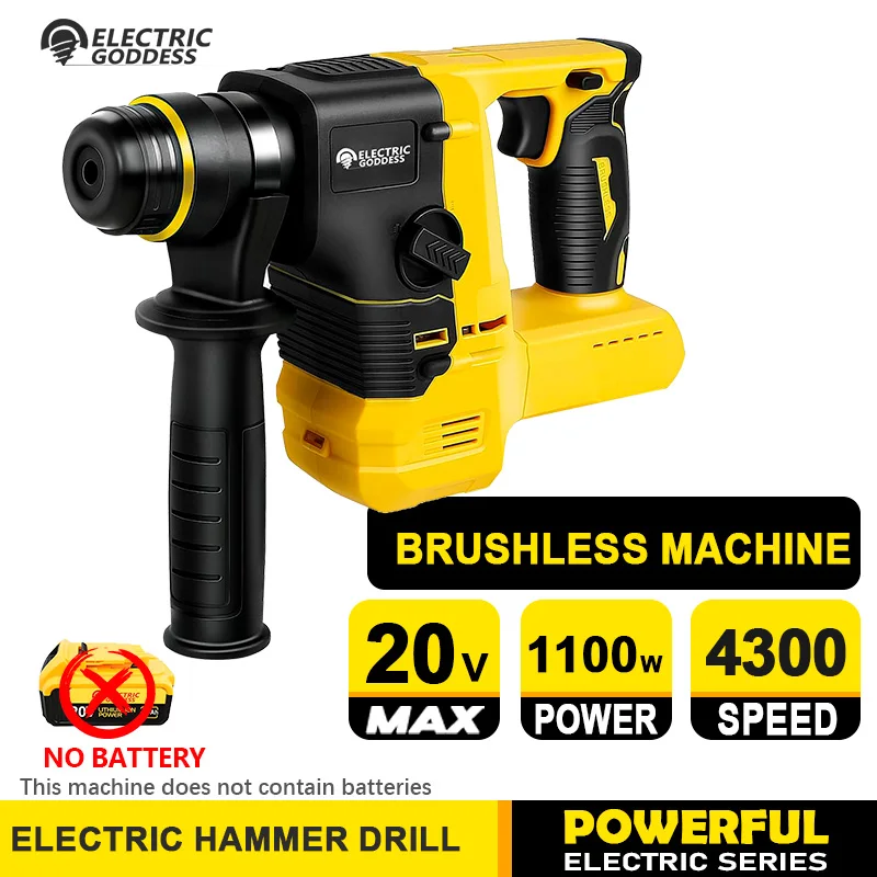 Electric Goddess Brushless Electric Breaker Hammer Drill Cordless Rechargeabl Multifunctionale Power Tool For Dewalt  Battery ﻿