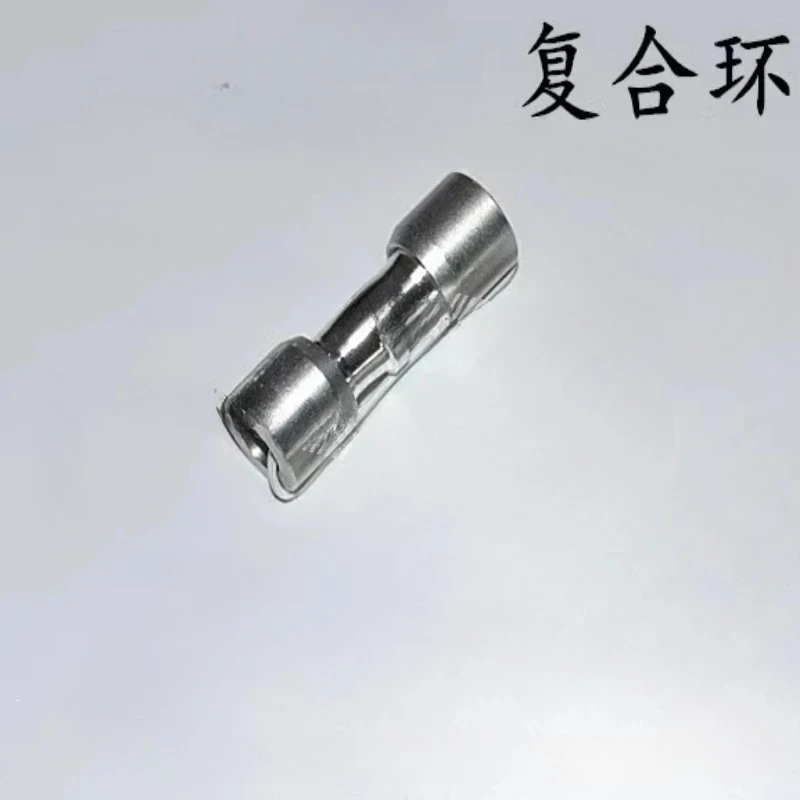 Refrigerator Composite Ring Copper Aluminum Tube Welding Free Joint Refrigeration Maintenance Tool Locke Ring