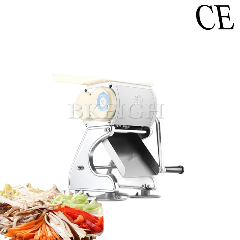 Household Hand Operated Meat Trimmer Vegetable Potato Carrot Shredder