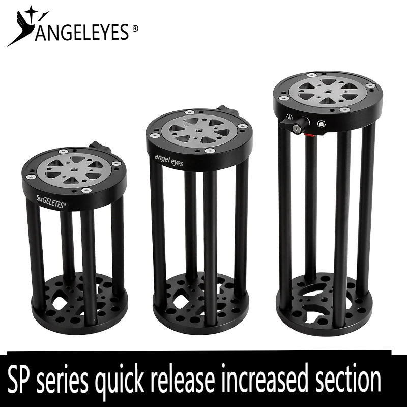 Angeleye SP200 Equatorial Instrument Extension Column Quick Detachable Height Regulator Stable Easy Install for Telescopic Equip