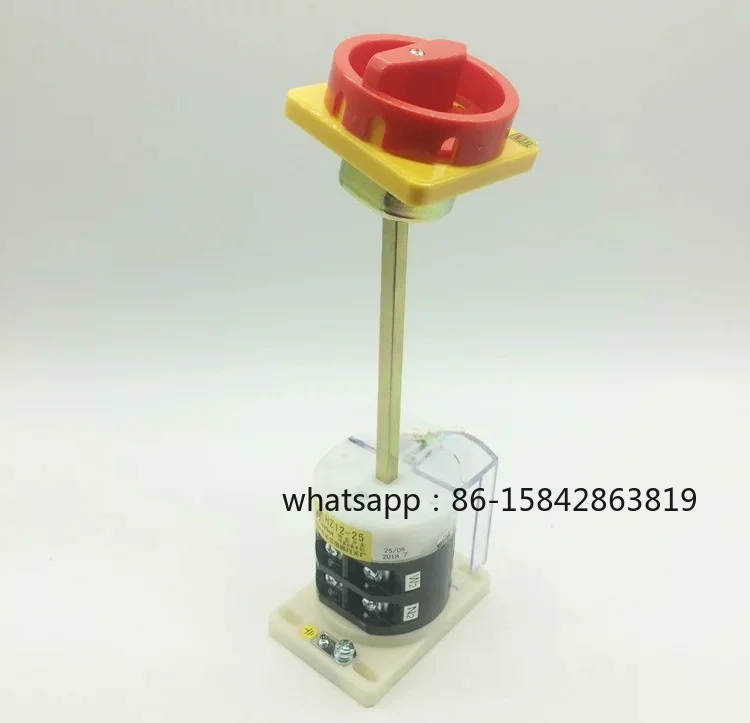 Combination switch padlock door interlock HZ12-40/08 power cut off 16a 25a