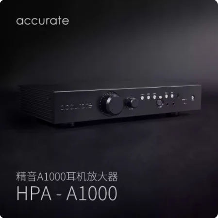 

Accurate HPA-A1000 balanced earbuds amplifier, front stage amplifier, dynamic coil, tablet universal headphone amplifier