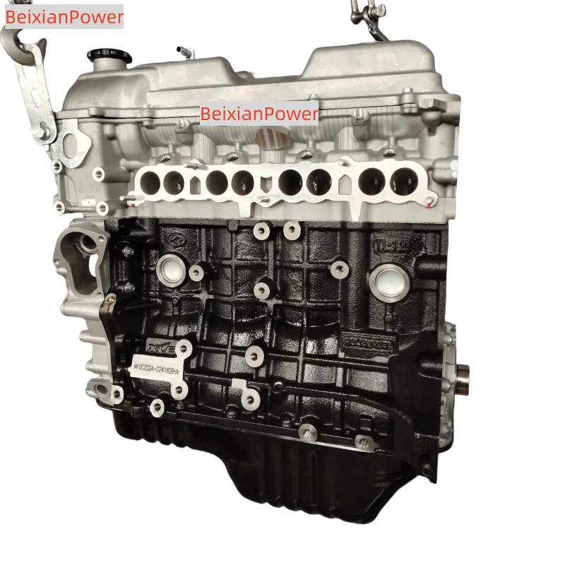 Bare Engine ZG24 2.4L 4RB2 Engine For Jinbei Granse Big Haise Nissan Pickup Dfac Ruiqi view 3