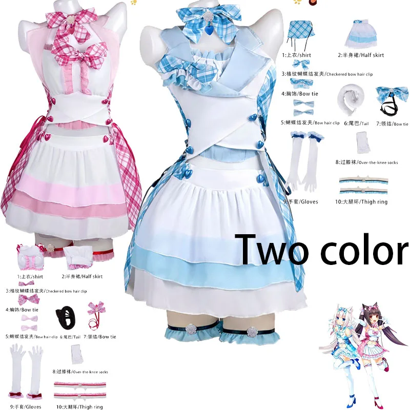 WHH Nekopara Chocola Cosplay Costume Halloween Suit Chocolaa/Vanillaa Sexy Dress New Idol Catwoman Maid For Halloween Carnival