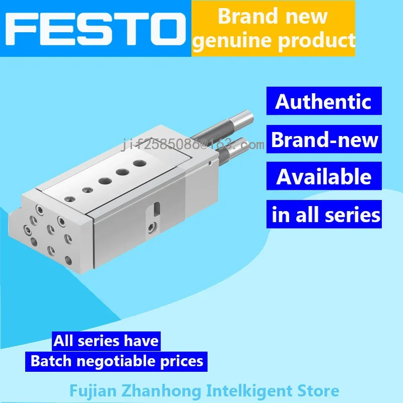 FESTO Genuine Original 543913 DGSL-4-10-P1A 543918 DGSL-6-30-PA 543919 DGSL-6-40-PA 543920 DGSL-6-50-PA , Price Negotiable