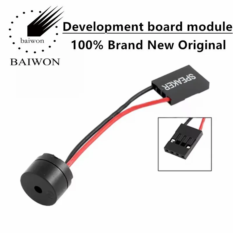 5PCS Mini Plug Speaker For PC Interanal BIOS Computer Motherboard Mini Onboard Case Buzzer Board Beep Alarm NEW