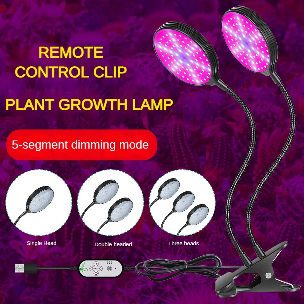 USB Red Blue Growing Lamps LED Plant Growth Light Waterproof Full Spectrum Succulent Plant Light Greenhouse Three Head Timing