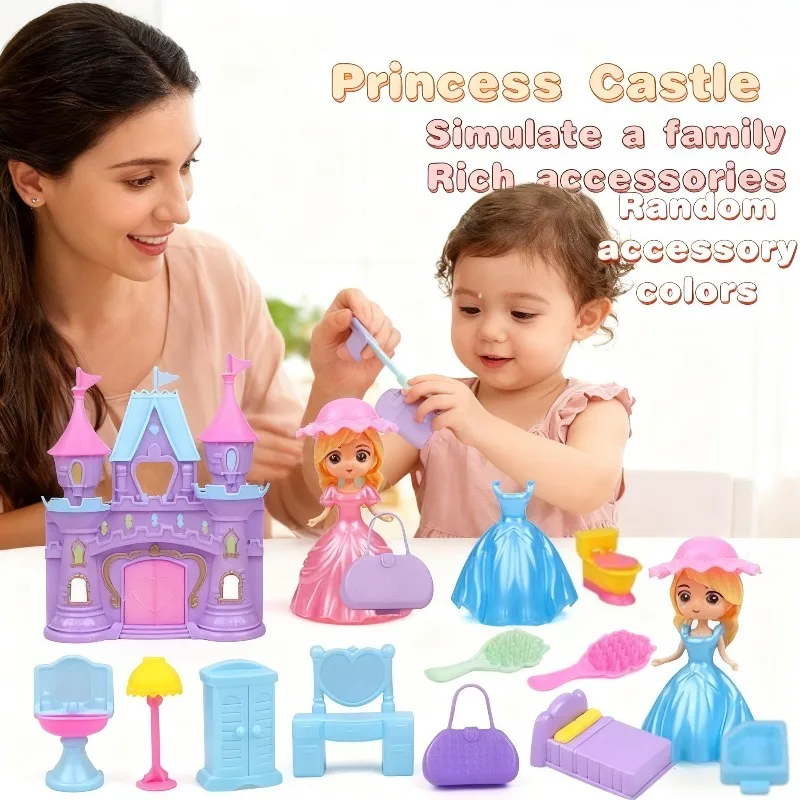 مجموعة الأميرة الجميلة، لعبة عائلية، لعبة المشهد، مجموعة ألعاب الدمى، لعبة لعب الأطفال، ألغاز التعليم المبكر، لعبة تفاعلية بين الوالدين والطفل