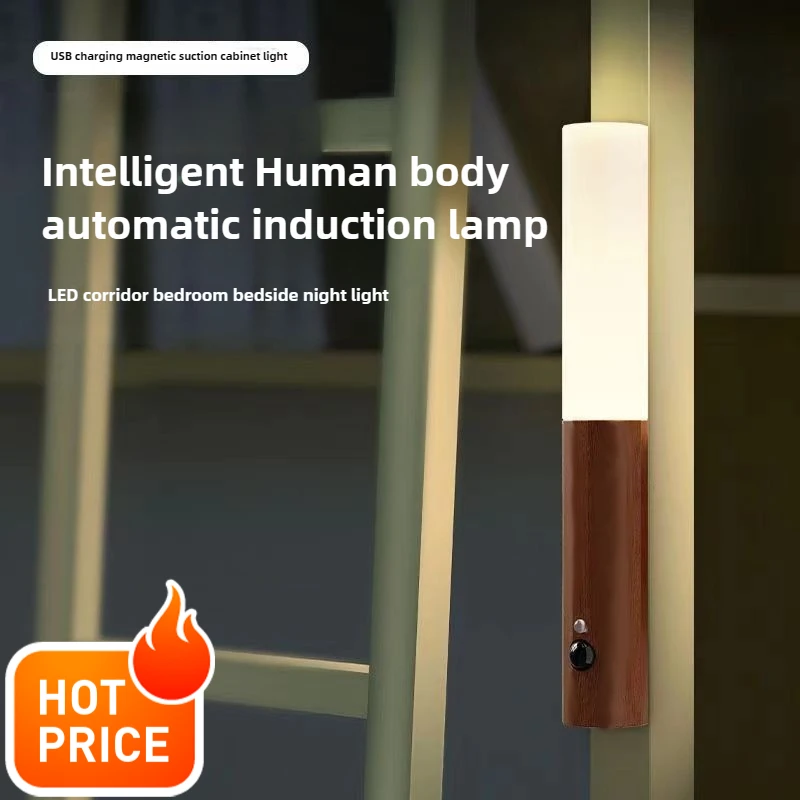 Magnetic Mount Smart LEDNight Light Wood Grain-Three Color Adjustable Headboard Lamp with Automatic Motion Sensor for Hall Light