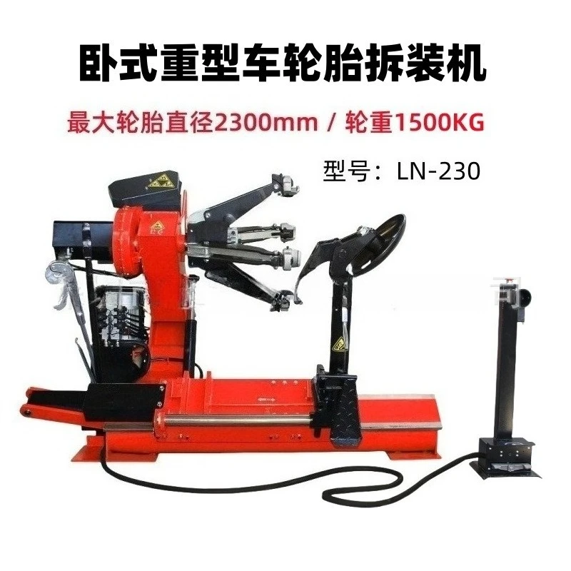 Truck Mining Vehicle Tire Stripping Machine Heavy Bus Construction Car Tyre Removing Disassembly Repair Equipment