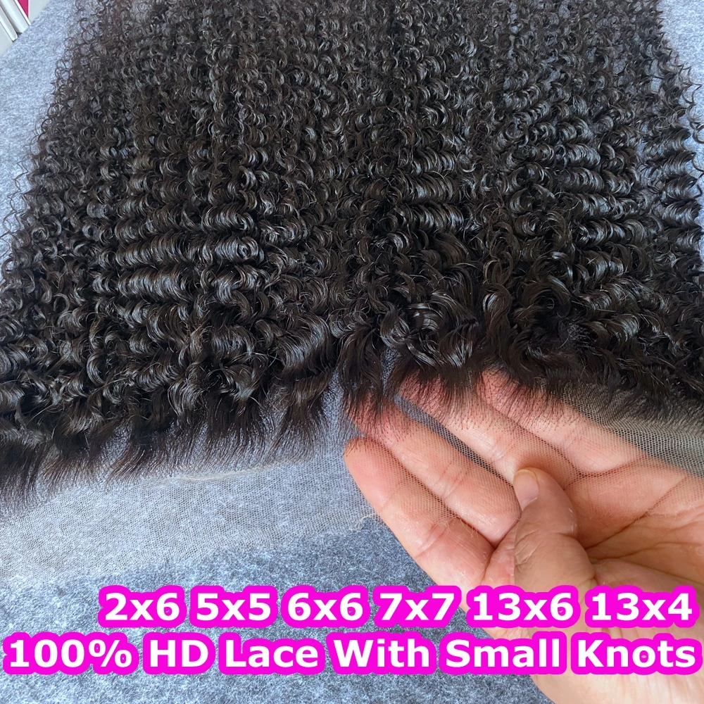 

Afro Kinky Curly Ultra Fitted HD Lace Closure 4x4 5x5 13x6 HD Lace Frontal Human Hair Invisible Melt Skin HD Lace For Women
