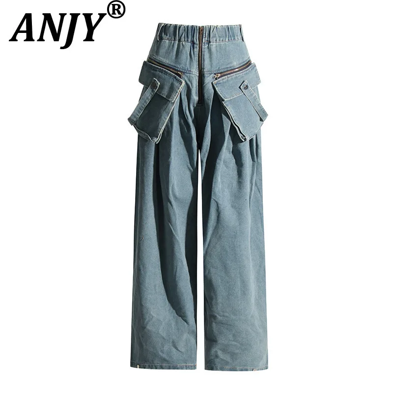 

ANJY Autumn New Women Safari Style Streetwear Chic Wide Leg Pants Casual Patchwork Detachable Pocket Elastic Waisted Jeans A7228