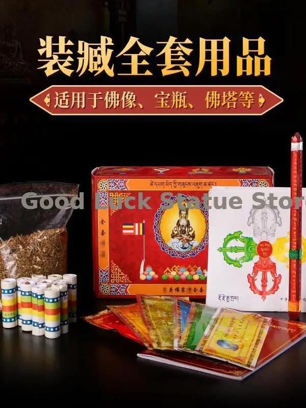 Wholesale Buddhism item Tibet Nepal Buddhist master monk lama Empower Cangzang Set for Buddha Bodhisattva tara gods statue