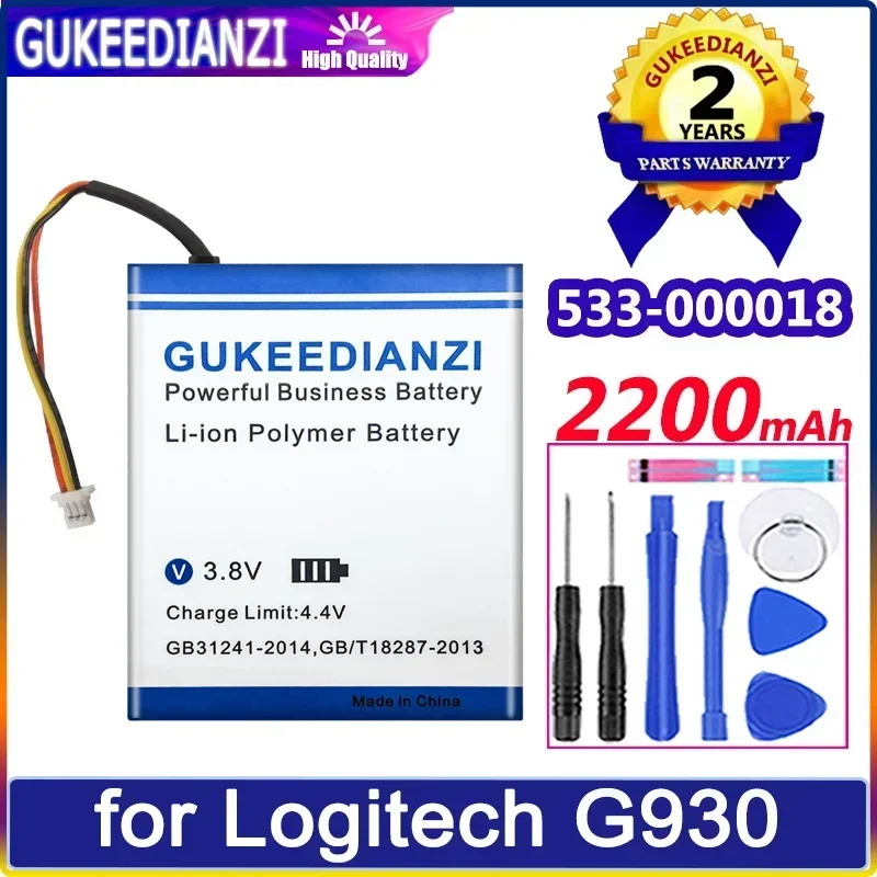 GUKEEDIANZI Battery 533-000018 L-LY11 2200mAh for Logitech g930 Gaming Headset G930, F540 MX R Batteries