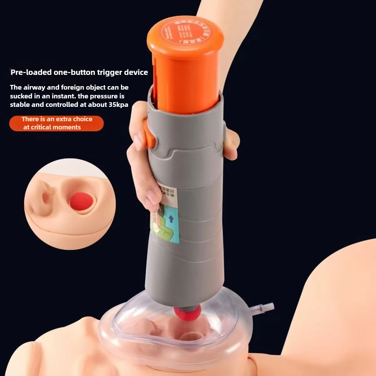 Automatic Heimlich Anti Choking Device for Adult Child Infant Portable Airway Obstruction Removal Emergency Rescue Kit