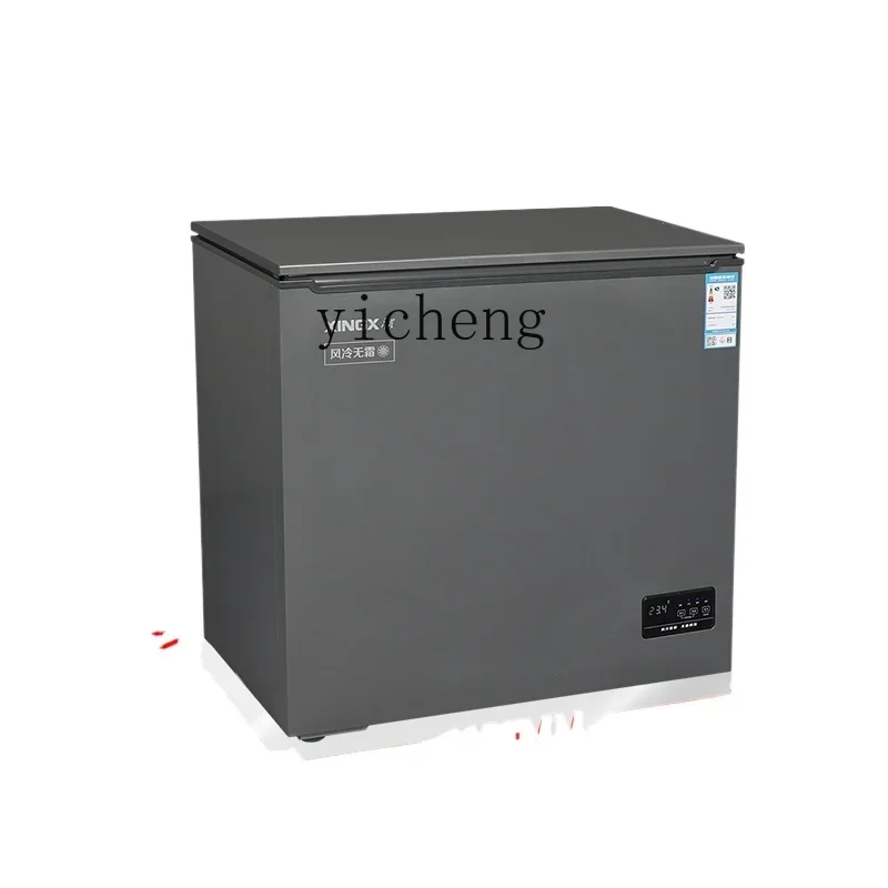 SS9 ultra-low temperature freezer commercial refrigerated freezer electronic temperature control fresh-keeping cabinet