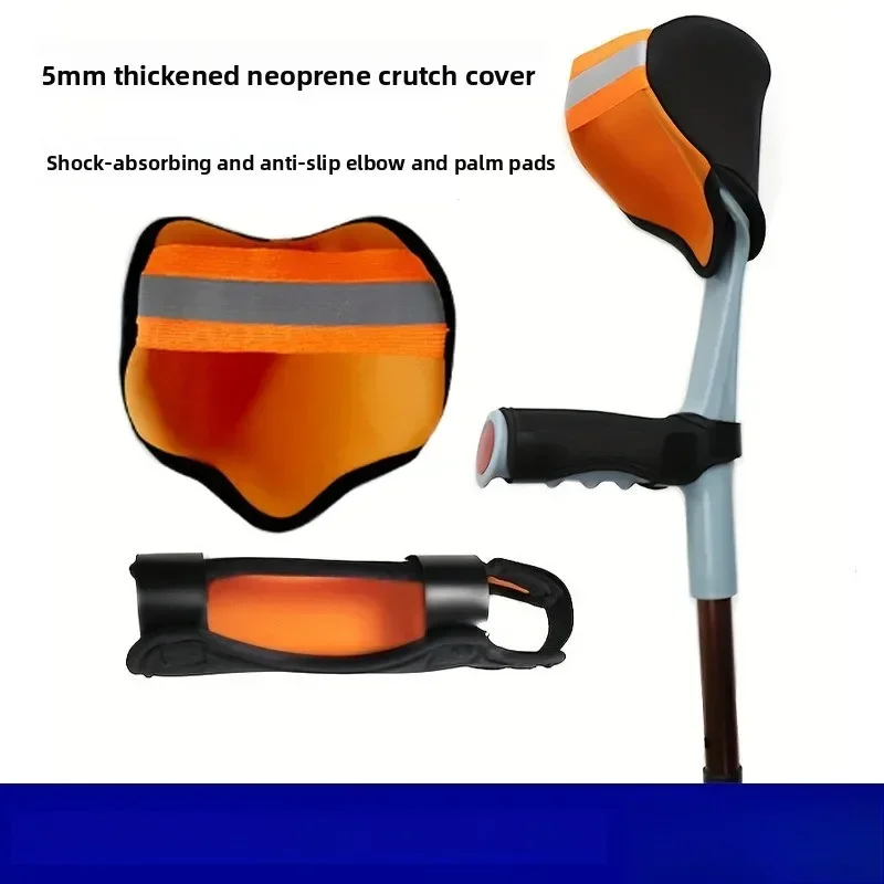 Practical Classic Underarm Thickened Cane Cover Cane Pad Non-slip Universal Arm Armpit Walker for The Elderly