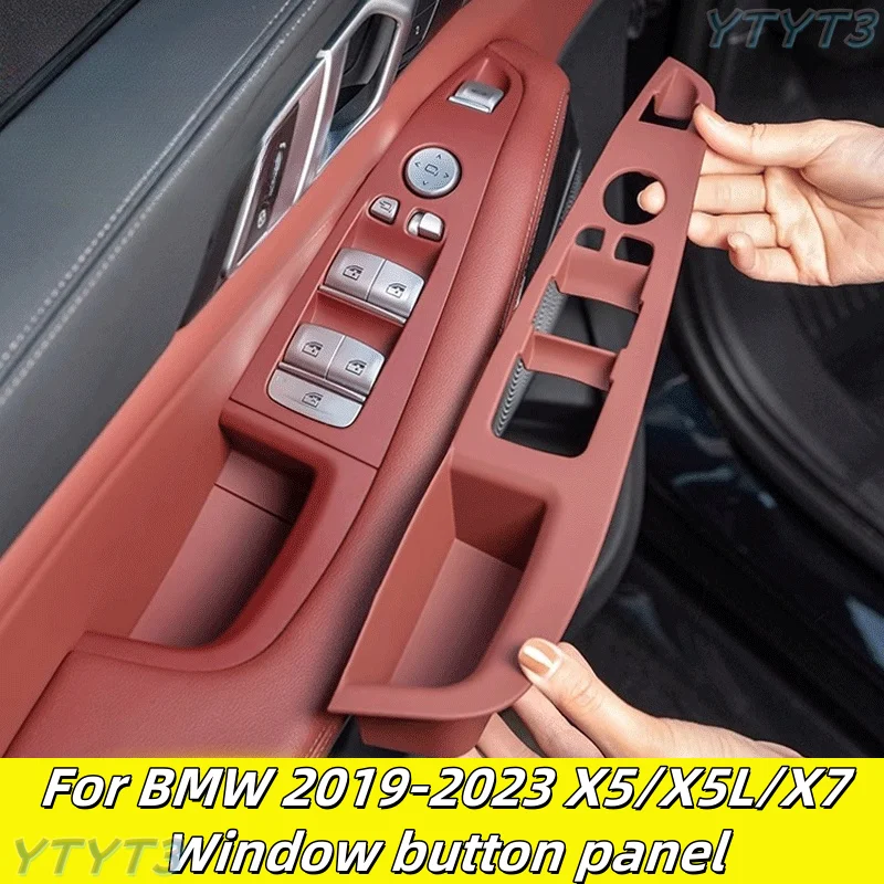 

Для автомобиля BMW X5/X7 шасси G18 панель подъема окон с рамкой кнопки Защитник дверной ручки X5/X7 Аксессуары для интерьера автомобиля