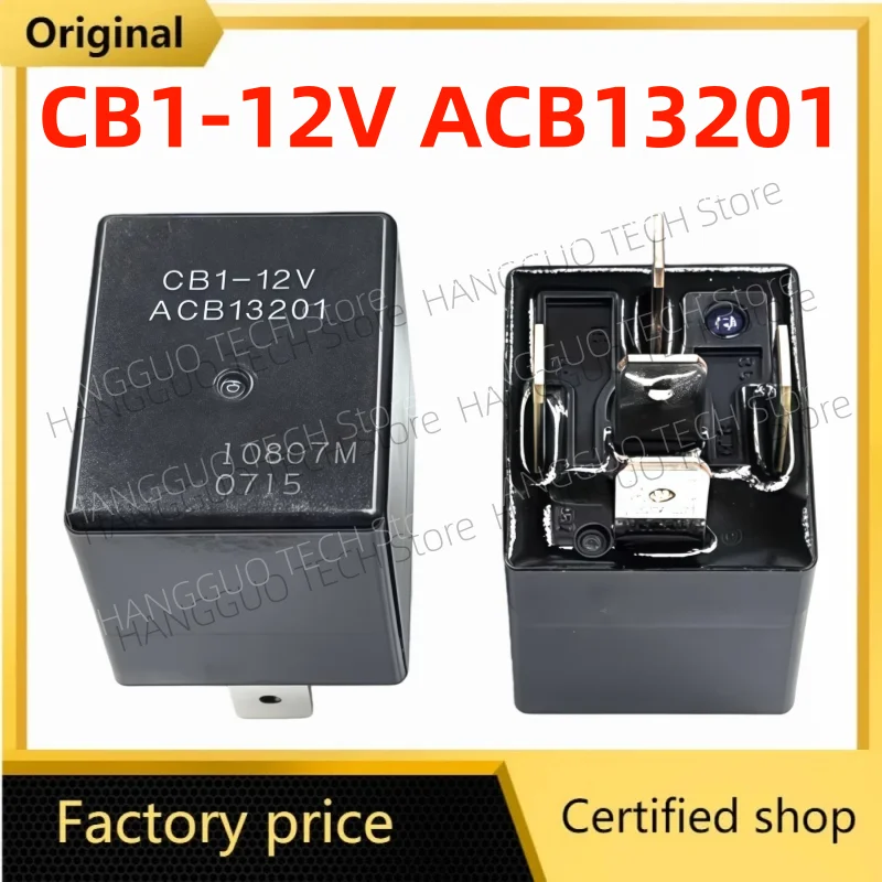 Original Brand New …