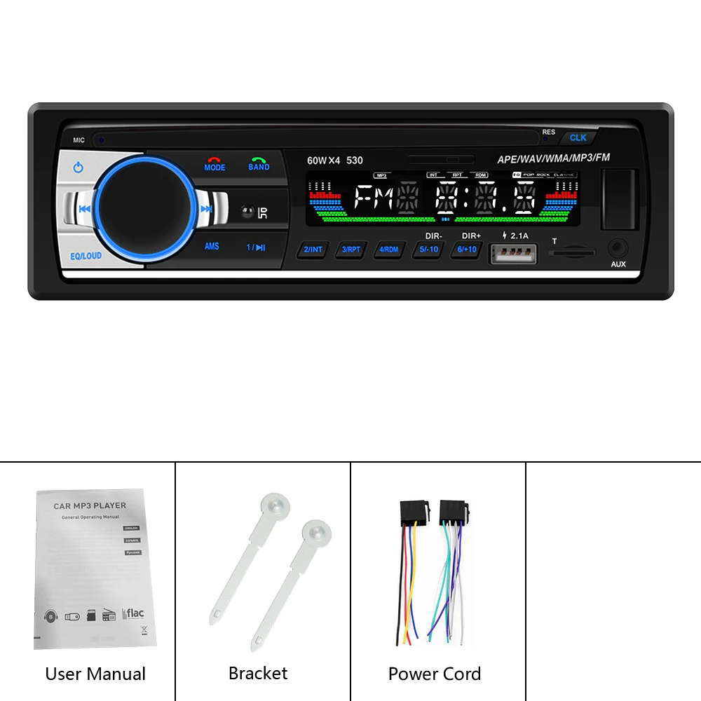 Motorsi 12 فولت 60 واط 1DIN سيارة مشغل MP3 BT سيارة ستيريو استقبال USB/SD/AUX-IN مشغل MP3 ستيريو الصوت راديو عدة لشاحنة سيارة