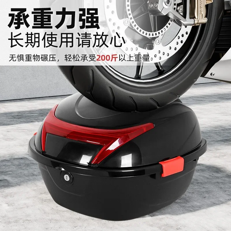 Electric Vehicle Trunk Battery Car Large Anti-Shake Pedal Motorcycle Storage BoxGoods in stock