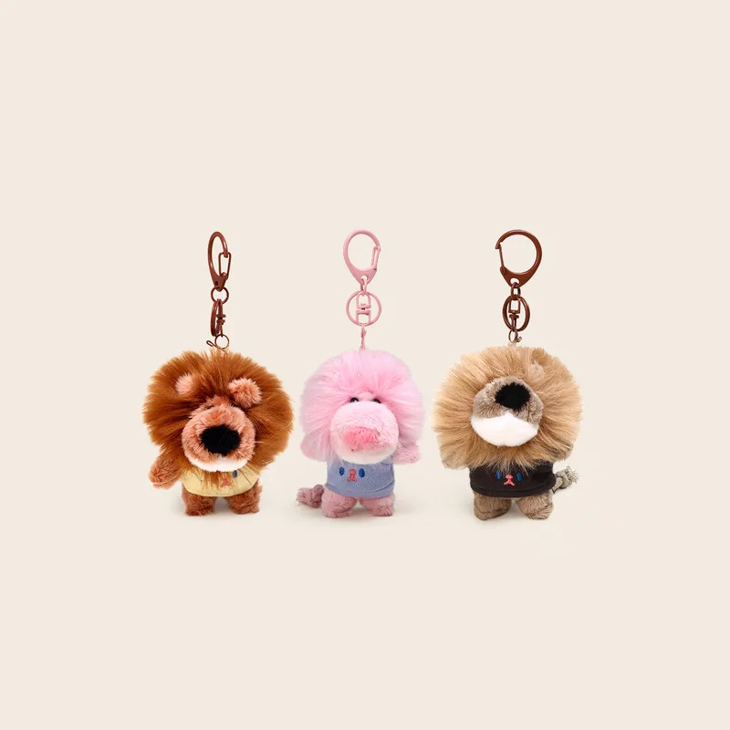 

Original Design Mini Nien Lion Plush Keychain Set Cartoon Stuffed Pendant Small Gift For Kids Adults Bag Decoration Wholesale