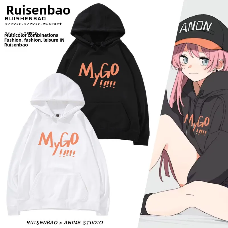 

Мужская толстовка Bang Dr Its MyGO Harajuku с капюшоном, осенне-зимняя, на флисовой подкладке, свободного кроя, повседневная уличная одежда