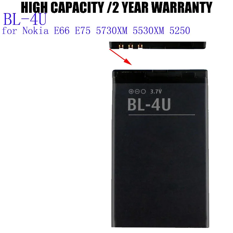 

BL-4U battery for Nokia E66 E75 5730XM 5530XM 5250 1000mah Batteries Bateria