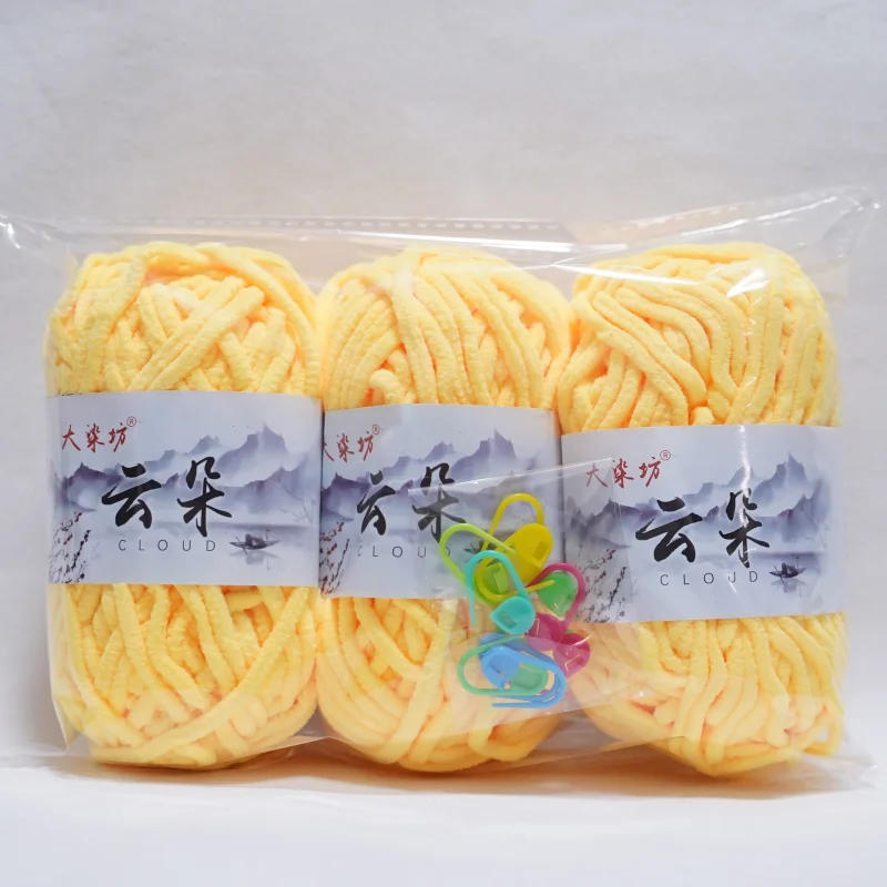 3 piezas de hilo de terciopelo fino para tejer a crochet, hilo de chenilla para tejer a mano, hilo para amigurumi, hilo para tejer suéteres, mantas y pantuflas.