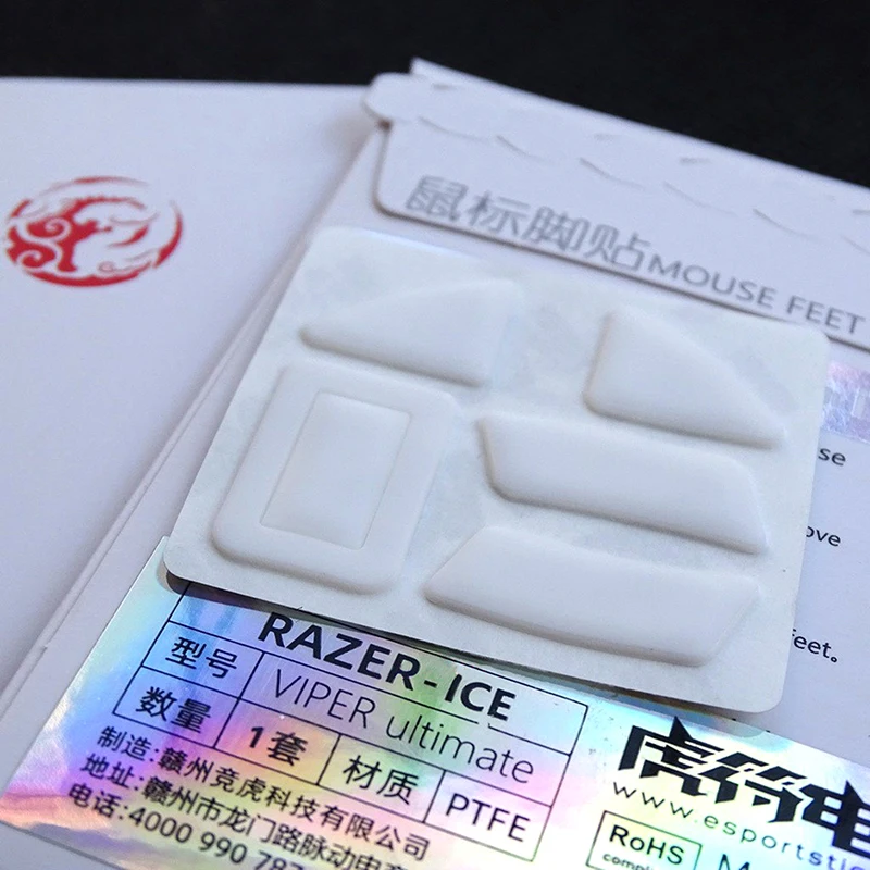 1 pack Tiger Gaming enhanced ice edition Mouse Skates Feet For Razer Viper/Viper ultimate/Viper mini White Glides